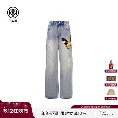 TCH轻奢潮牌长裤烫钻蝴蝶高腰