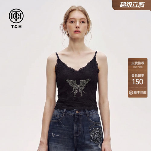 纯欲性感烫钻翅膀黑色蕾丝吊带女