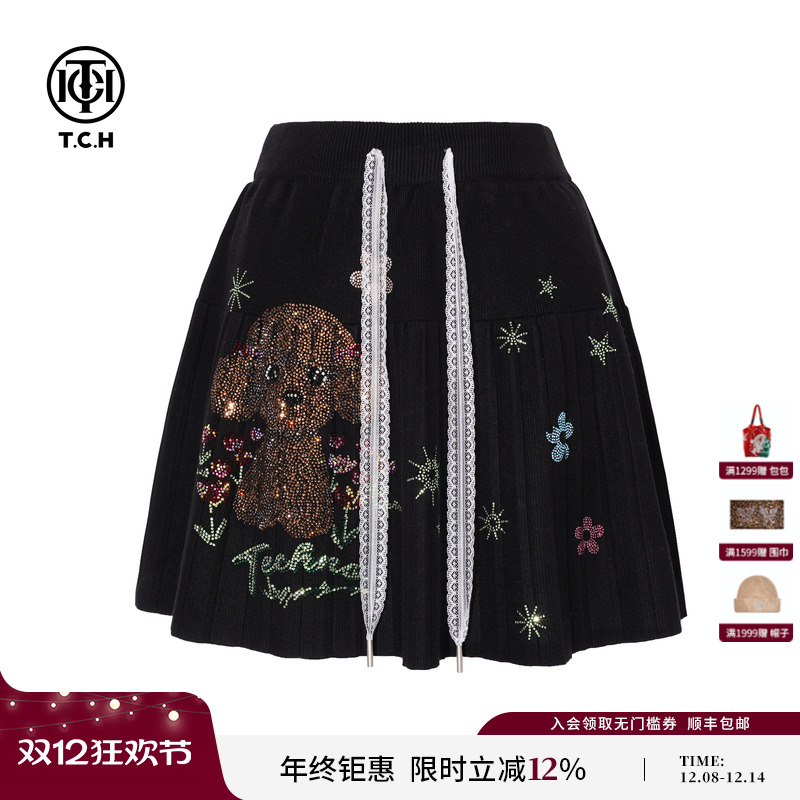 TCH2025冬季新款时尚烫钻松紧腰A字高腰短裙女半身裙T75D22E1025