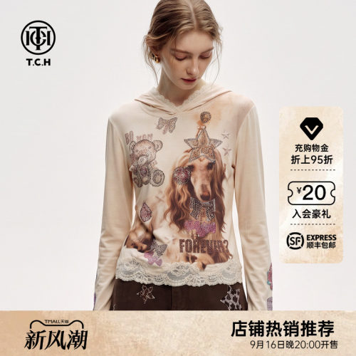复古蕾丝花边烫钻连帽长袖T恤女