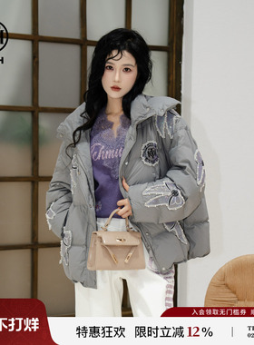 TCH泡芙灰蝴蝶结珍珠烫钻鹅绒保暖连帽羽绒服外套秋冬T72D198071