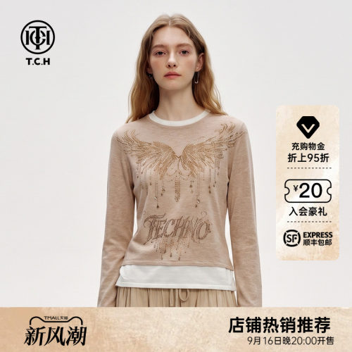 翅膀烫钻卡其假两件针织衫女