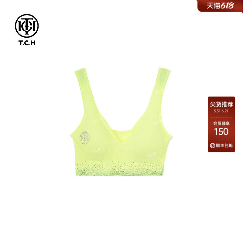 TCHHOME荧光黄烫钻工艺收副乳无钢圈背心式无痕内衣T72C69Y5006