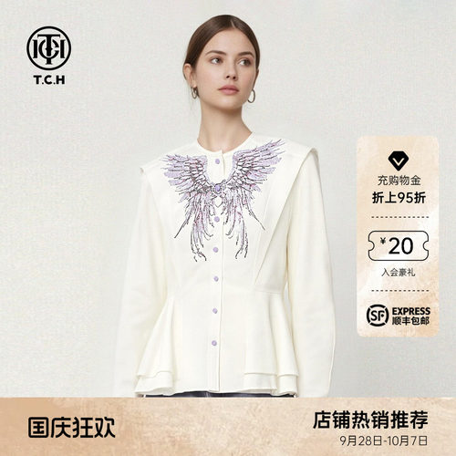 TCH烫钻天使之翼荷叶下摆收腰修身气质显瘦衬衫上衣女T78A13E1018