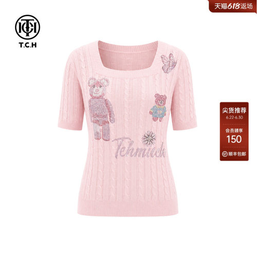 TCH方领小熊烫钻显瘦针织衫女