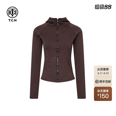 TCH烫钻加绒保暖连帽修身显瘦短外套女潮2026春秋新款T75D27E1059