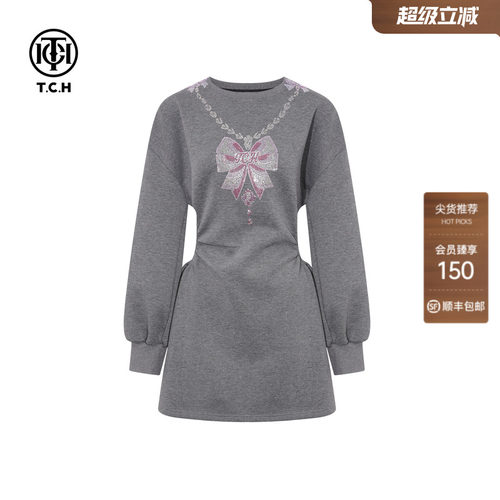 TCH时尚潮牌蝴蝶结项链烫钻收腰显瘦气质长袖连衣裙女T75D30E1040