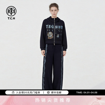 TCH潮酷烫钻狮子宽松短款连帽外套阔腿裤藏青色套装女T78A07E1111