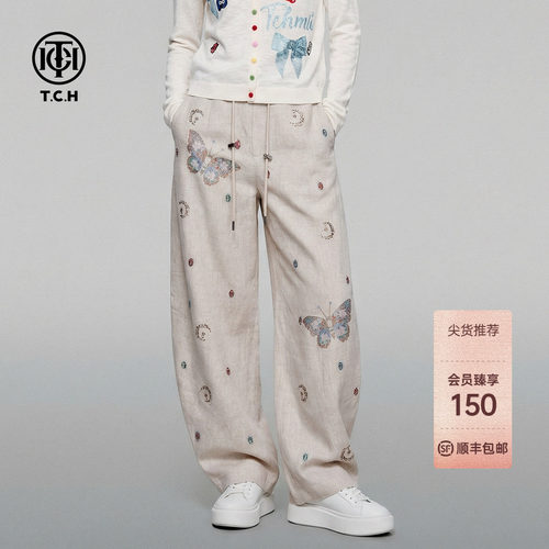 TCH烫钻亚麻薄款高腰弯刀裤阔腿宽松休闲裤女夏季T75B20E5089