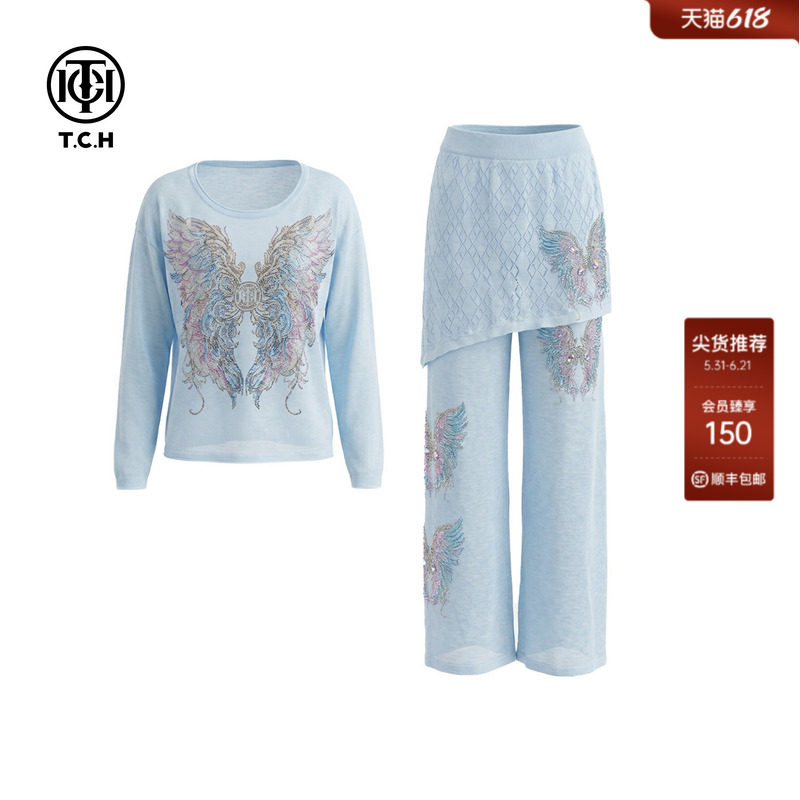 TCH烫钻翅膀针织套装女蓝色温柔风圆领长袖上衣+屁帘休闲裤套装
