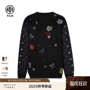 TCH私服燙鉆潮牌休閑百搭蝴蝶圓領衛衣女2025秋季 T75C11B1005 新款