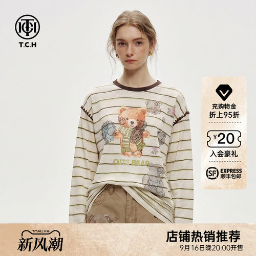 烫钻小熊条纹圆领长袖T恤女