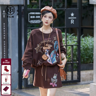 TCH美拉德风知性贵感减龄休闲卫衣收腰显瘦短裙套装 女T75C07E1046