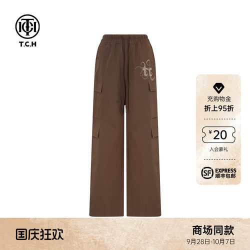 TCH轻奢潮牌工装休闲裤宽松百搭直筒裤女2026秋季新款T75C20E9022