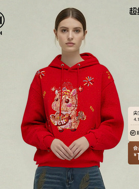 TCH【新年穿搭】时尚烫钻福马纯棉宽松红色连帽卫衣女T78A12E1005