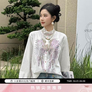 TCH2026春新款 女上衣T78A13E1029 烫钻宽松时髦独特漂亮白色衬衫