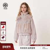 TCH粉糯毛绒拼接立领加绒外套女蝴蝶结烫钻阔腿裤 套装 T75D07E1136