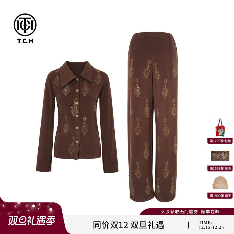 TCH时尚烫钻咖色气质显瘦翻领打底上衣休闲长裤套装女T75D07E1068