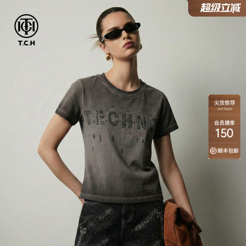 TCH潮酷休闲烫钻字母做旧灰短袖T恤女2026春春夏新款T78A10E1020