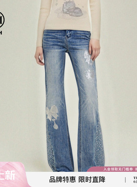 TCH2026春季新款潮流烫钻高腰显瘦修身微喇牛仔裤女T78A20E1035
