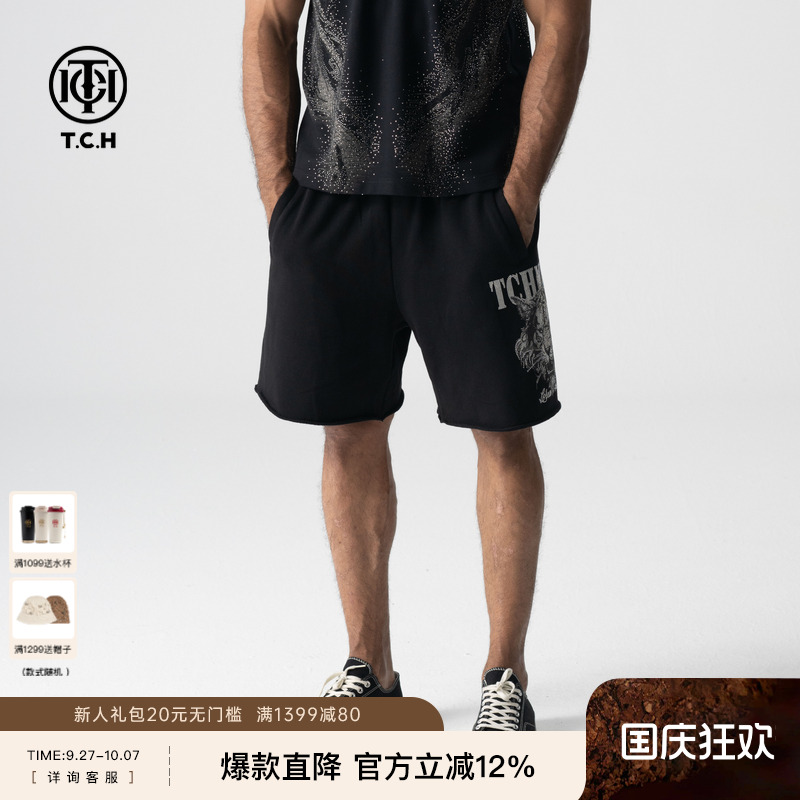 TCH轻奢夏季烫钻百搭休闲短裤