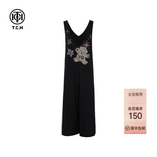 TCH烫钻无袖背带裤休闲宽松慵懒阔腿背心连体裤女T75C20B1001