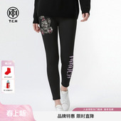 显瘦加绒打底裤 TCH2025冬季 烫钻修身 黑色瑜伽裤 女T75D23E1006 新款