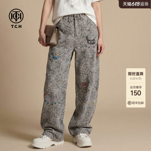 TCH烫钻卡通豹纹牛仔裤女高腰宽松做旧个性潮流弯刀裤T78A20E1192