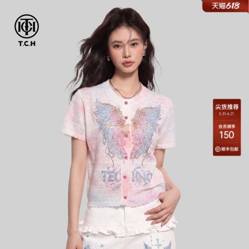 TCH烫钻炫彩天使之翼针织开衫女2026夏新款薄款镂空减龄短袖上衣