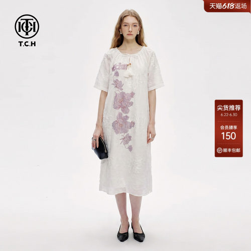 烫钻花朵苎麻轻懒主义白色连衣裙