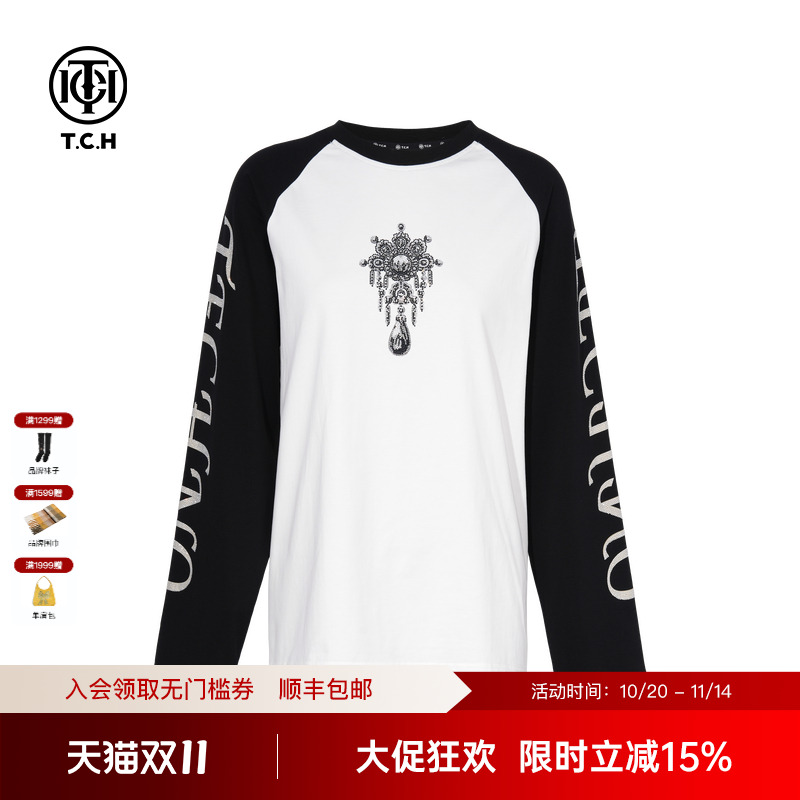 TCH轻奢重工烫钻潮牌黑白拼接圆领长袖T恤25秋季新款T75C08E9005