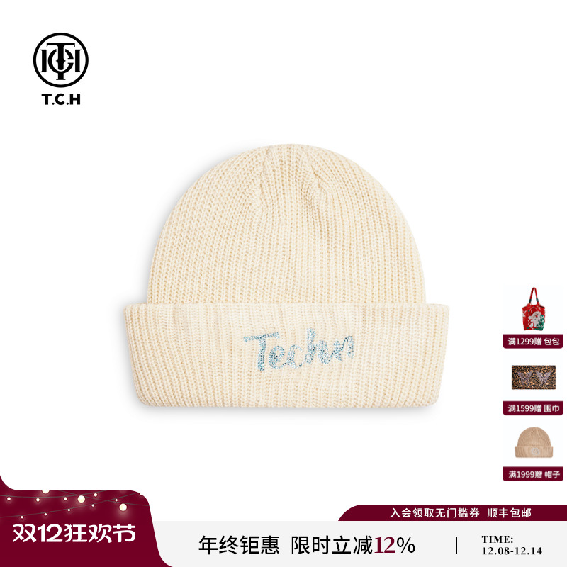 TCH2025冬季新款烫钻时尚保暖针织帽女户外休闲毛线帽T75D41E1012