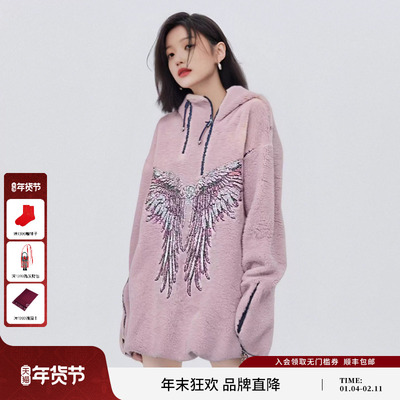 TCH慵懒风烫钻粉色半拉链连帽卫衣外套女2025冬季新款T75D12E1009