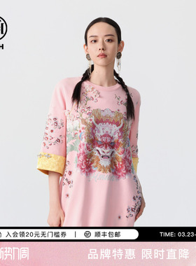 TCH春季新款国潮烫钻连衣裙女新中式气质卫衣裙T72C306055