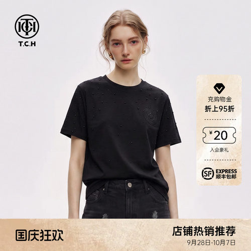 休闲宽松圆领短袖T恤男女同款