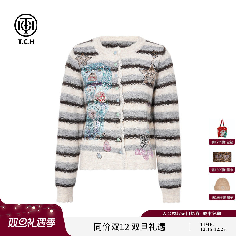 TCH私服25冬季新款慵懒风烫钻时尚条纹毛衣针织开衫女T75D43E1038