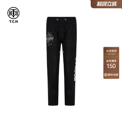 TCH烫钻时尚休闲百搭简约休闲裤小脚裤女春季新款T75C20B1005