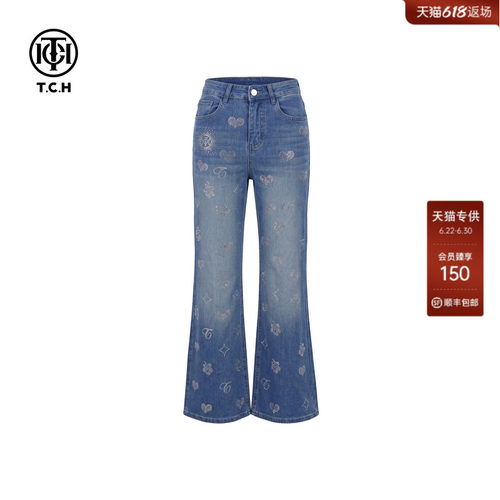 TCH浅蓝爱心烫钻微喇牛仔裤