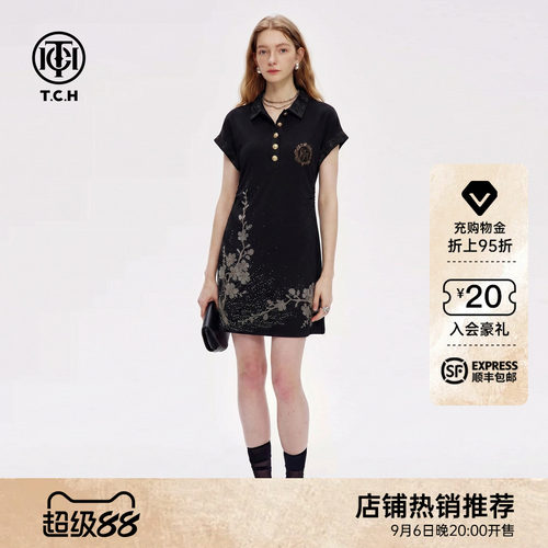 蕾丝花边polo领黑色连衣裙女