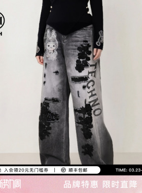 TCH水墨黑花刺绣重工艺做旧弯刀阔腿牛仔裤女2025秋冬T78A20E5001