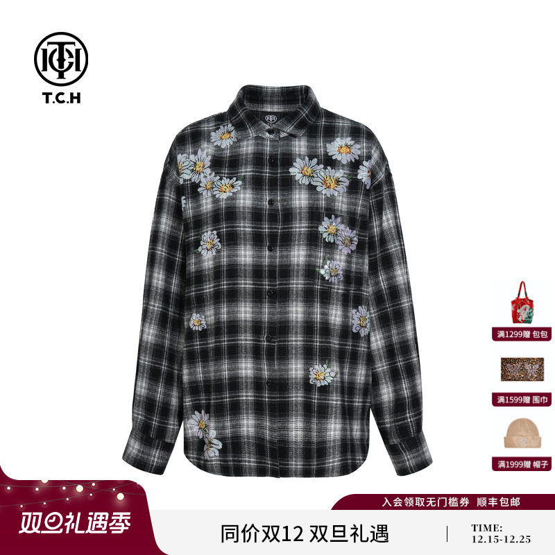TCH轻奢烫钻25秋季新款时尚宽松百搭黑白格衬衫上衣女T75C13E9007
