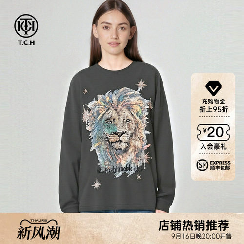 TCH潮酷休闲风雄狮烫钻星芒深灰长袖T恤女2026早秋新款T78A086049