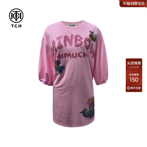 TCH轻奢时尚潮牌字母烫钻美人鱼粉色休闲宽松连衣裙女T75C30E1055