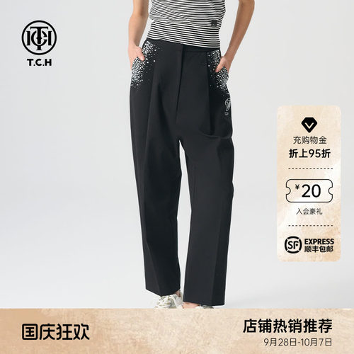 TCH轻奢潮牌时尚设计休闲长裤