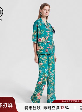 TCH新中式系列轻奢手工款绿色珍珠开衫外套女T72A27E6007