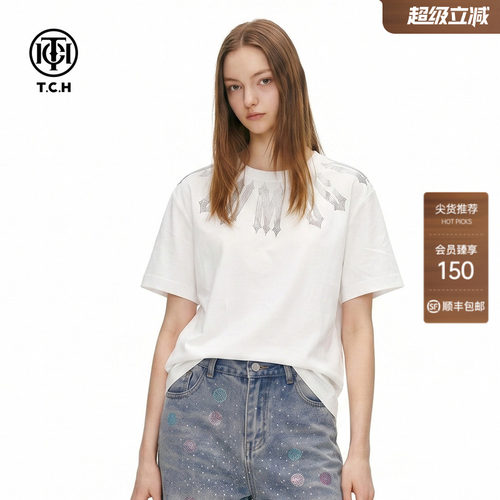 TCH2026夏季新款简约百搭字母烫钻短袖T恤女时尚潮牌白色圆领上衣