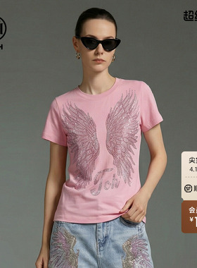 TCH【100%棉】修身短款烫钻翅膀粉色短袖T恤女2026春T78A10E1016