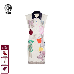 TCH私服烫钻高级感简约显瘦polo领飞飞袖 气质连衣裙女T75B30E5117