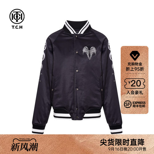 TCH轻奢小熊烫钻2025冬季款棒球领休闲潮流夹克外套男T75C16E9001