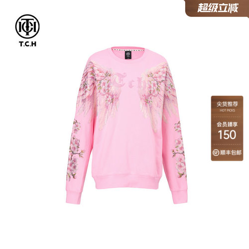 TCH 烫钻翅膀桃夭粉年轻时尚潮流甜美圆领宽松卫衣夏季新款